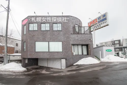 Roadside House