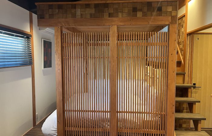 Quaint House Naoshima