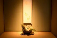 Folksy House - 3-Sterne