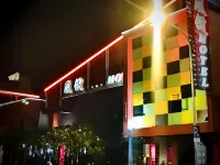 風致主題精品旅館 大里區住宿飯店