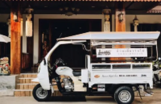 烏隆他尼班克瑞提卡飯店