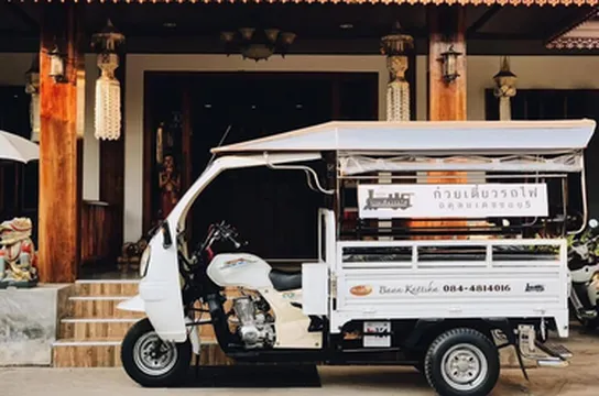 รูปภาพของบ้านกฤติกา