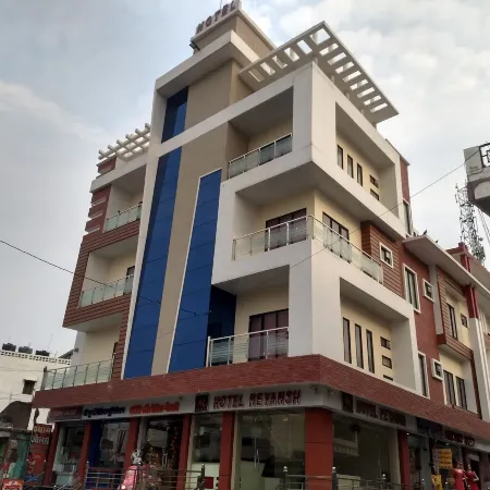 Hotel Reyansh