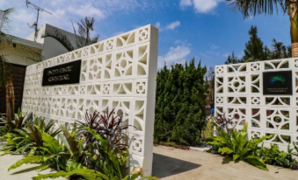 United Resort Kibougaoka