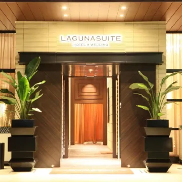 Lagunasuite新橫濱酒店 鄰近多摩廣場的酒店