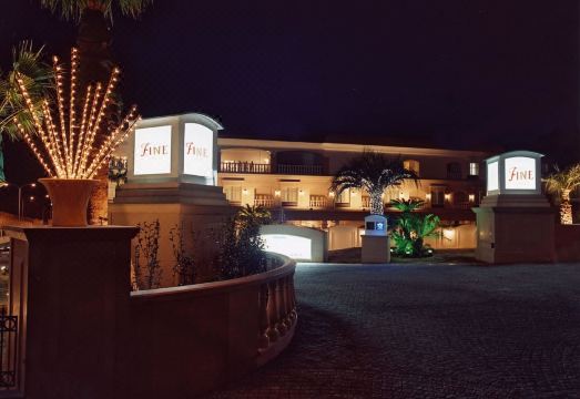 파인 가든 나라 호라이