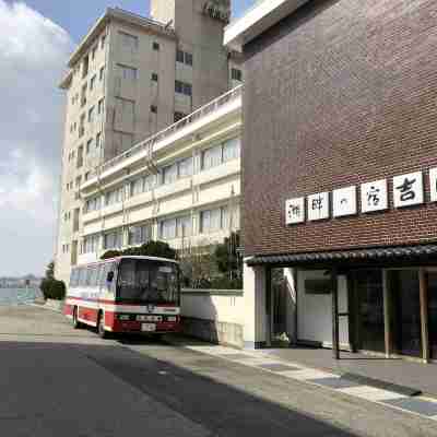 湖畔の宿 吉田家 Hotel Exterior