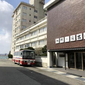 Kohan No Yado Yoshidaya