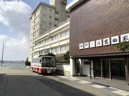 Kohan No Yado Yoshidaya