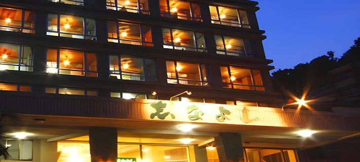 Hotel Shinayoshi Hotels in Kamo District