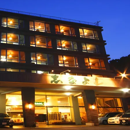 Hotel Shinayoshi