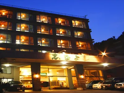 Hotel Shinayoshi Hotels near Izu-Atagawa Station