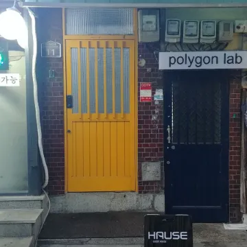 Hause Itaewon