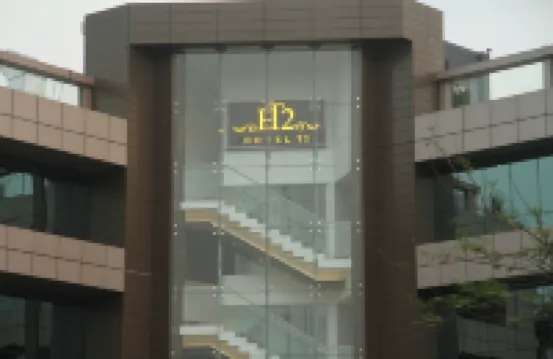 Hotel Beacon T2 Hotels in 