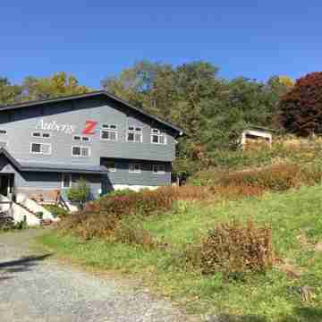 Lodge Christmas Rose Zao Hotel Exterior