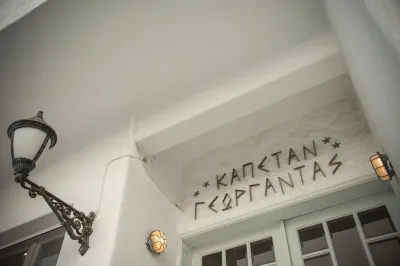 Capetan Giorgantas Hotel a 