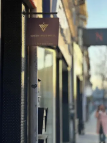 كوين نيست هوتل