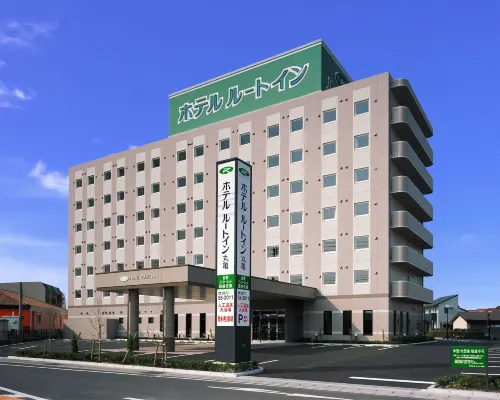 Hotel Route-Inn Marugame Hotels in Marugame