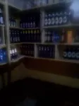 Relax Hotel - 2-Star