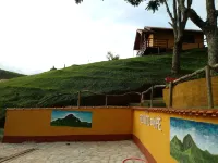 Recanto do Ype Hotel a Aiuruoca