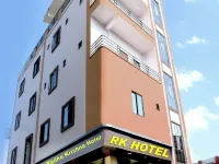 Radhe Krishna Hotel and Restaurant Hotels in Nagaur