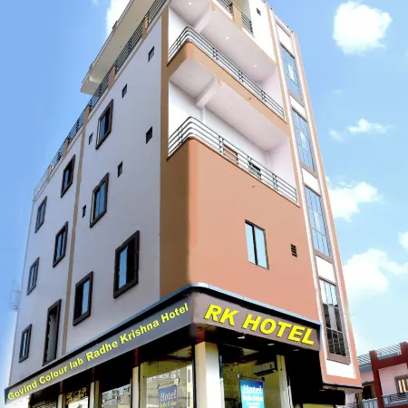 Radhe Krishna Hotel and Restaurant