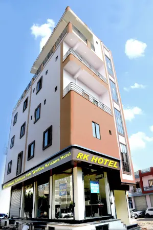 Radhe Krishna Hotel and Restaurant