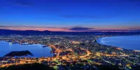 Hakodate Motomachi Guesthouse Hotel a Hakodate