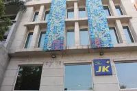 Hotel the JK Hotels in Chittaranjan
