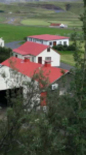 Giljur Guesthouse