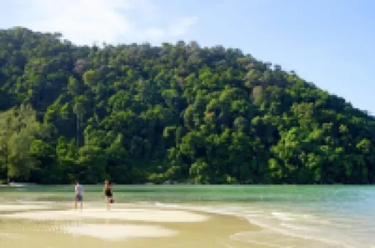 อะ โคซี่ เพลส ปีนัง