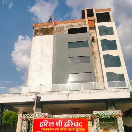 shri harichand hotel