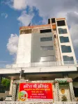 shri harichand hotel - 2 ดาว
