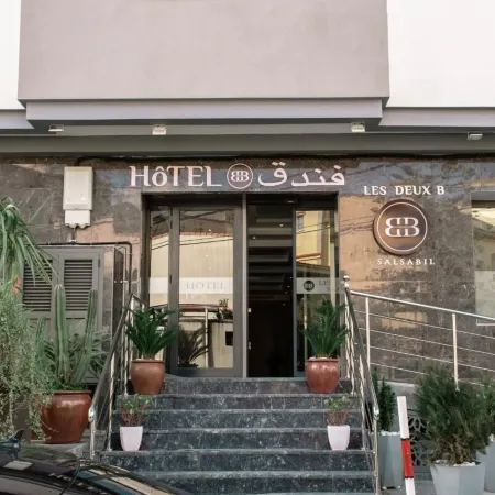 Les Deux B Salsabil
