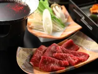 Kamiyamada Hotel - breakfast