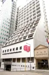 The Salvation Army Booth Lodge