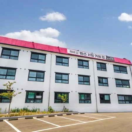 Yangyang Road 3521 Pension