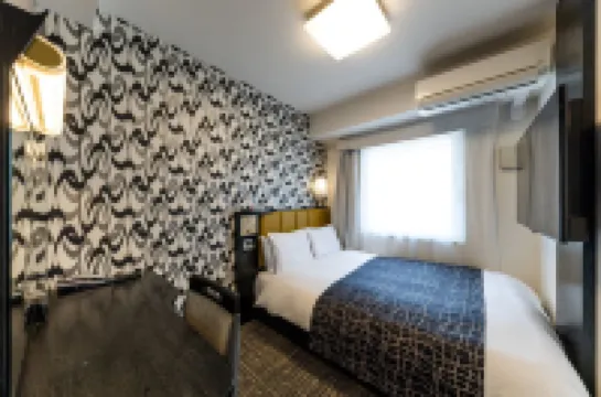 APA Hotel Kyoto Ekimae Chuoguchi Hotels in Kyoto