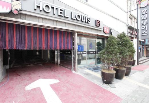 호텔루이스