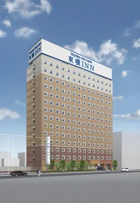 東橫INN 柏站東口 ウエルシア柏名戸ヶ谷店 （調剤薬局）附近的飯店