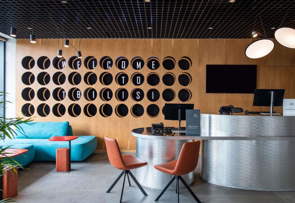 이비스 트빌리시 공항