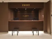 ARIGATO STAY鈴鹿（舊名：鈴鹿潮流酒店） 鈴鹿市酒店