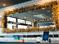 BLUE STEAK WONDER CHATAN - 4-Sterne