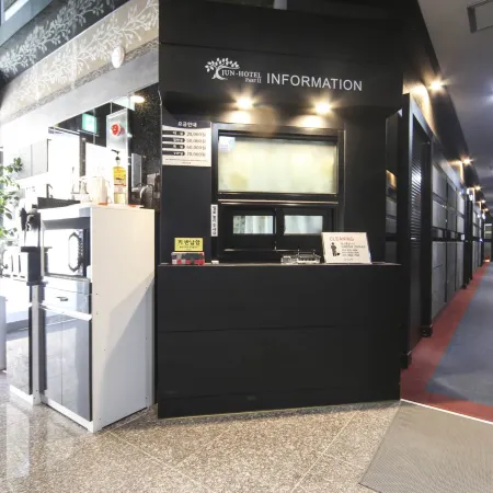 Hapcheon Joon Hotel