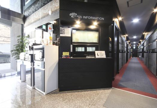 합천 준호텔