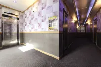 Wonju Paradise Hotels in Wonju