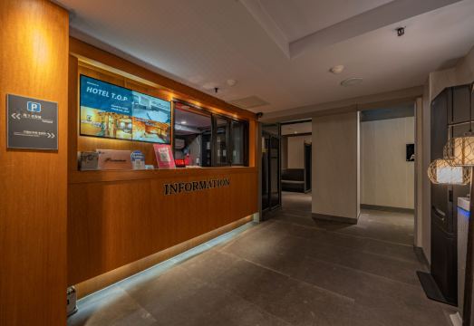 호텔 주변 환경