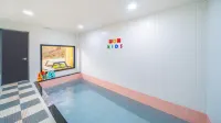 Gapyeong Wow Kids Pool Villa - ヴィラ