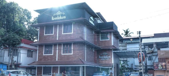Kovilakam Achutham Hotels in Guruvayur