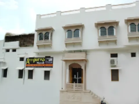 Annpurna Haveli Hotel Hotels in Bundi